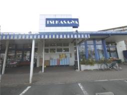 コージーコートひだまり館