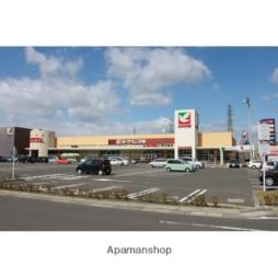 ツインパル市名坂