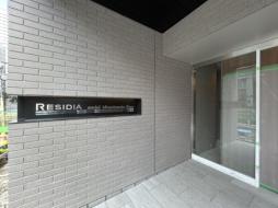 レジディア仙台北四番丁プレイス