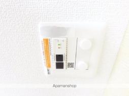 カトリエーム B