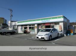 グランスイート五福