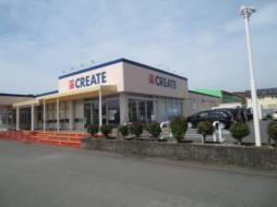 プラムキャッスル