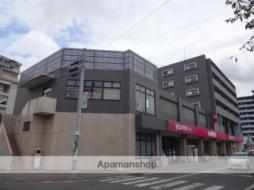 ロザリアン紺屋町