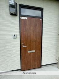 RITZ GARDEN(リッツ ガーデン)